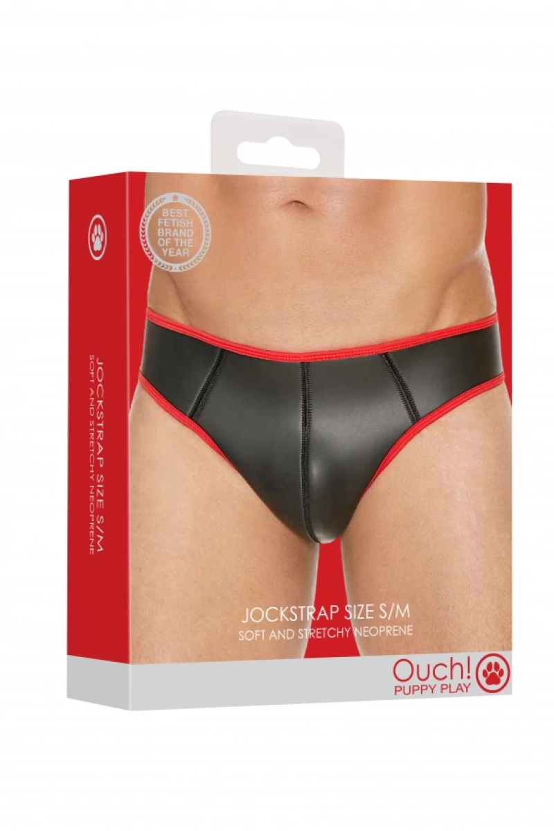 Neoprene Puppy  Jockstrap