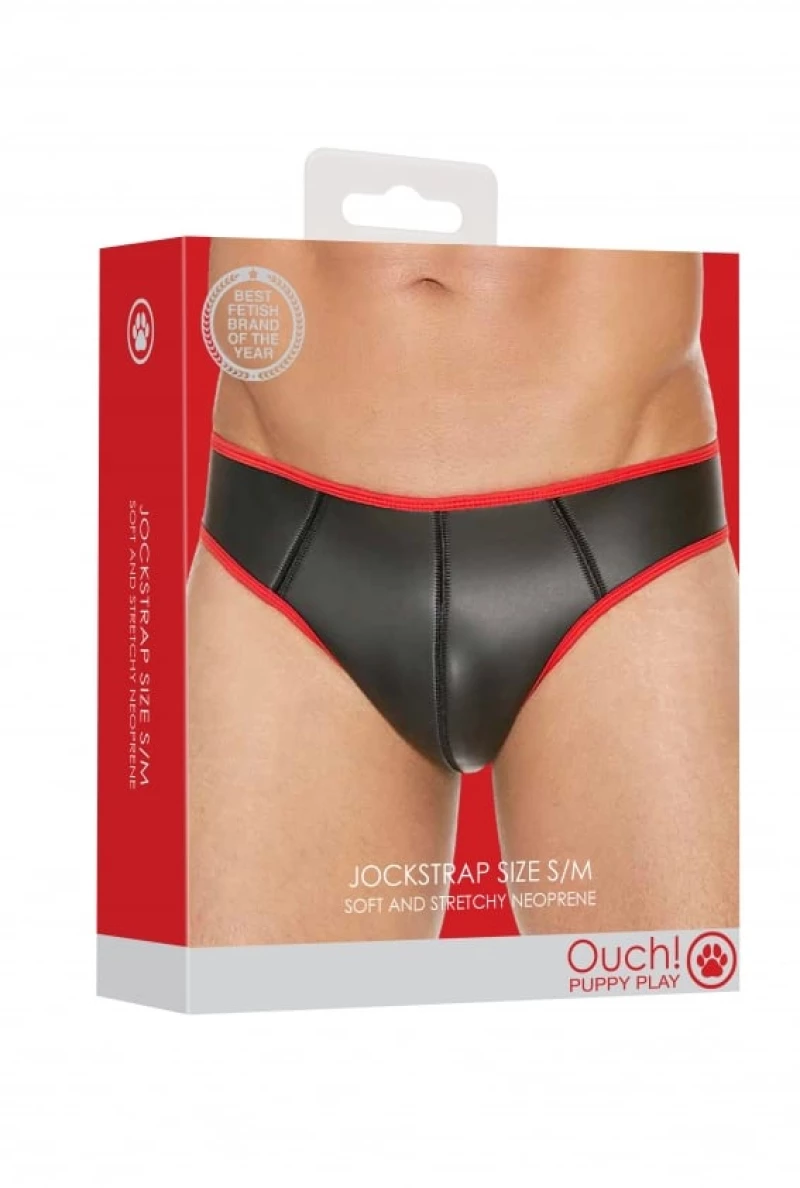Neoprene Puppy  Jockstrap