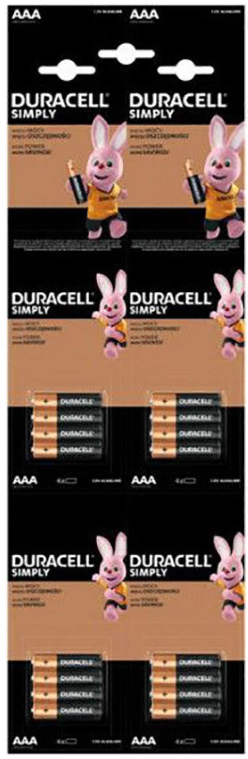 Duracell LR03 HDBC Αλκαλικές Μπαταρίες AAA 1.5V 4x4τμχ (DLAAALR03)(DURDLAAALR03)