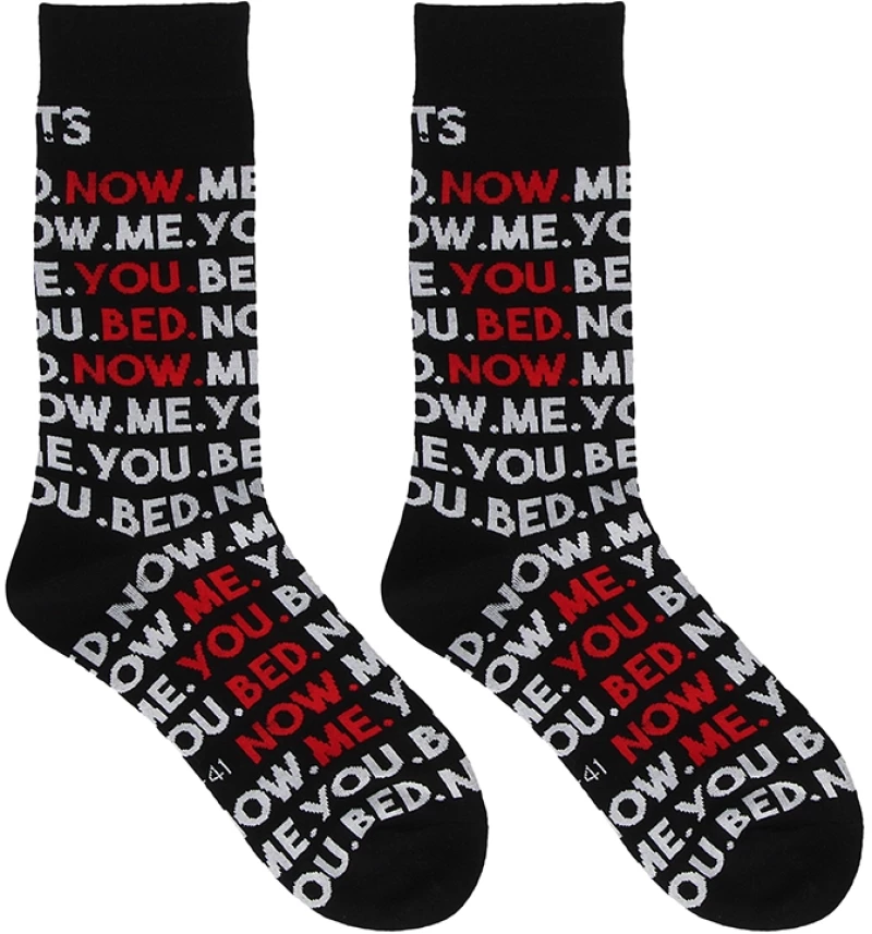 You.Me.Bed.Now. - 36-41
