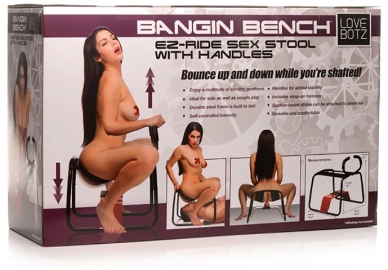 Κάθισμα Bangin Bench