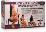 Κάθισμα Bangin Bench