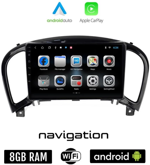 NISSAN JUKE (μετά το 2009) Android οθόνη αυτοκίνητου 8GB + 128GB με GPS WI-FI (ηχοσύστημα αφής 9" ιντσών OEM Android Auto Apple Carplay Youtube Playstore MP3 USB Radio Bluetooth Mirrorlink εργοστασιακή, 4x60W)