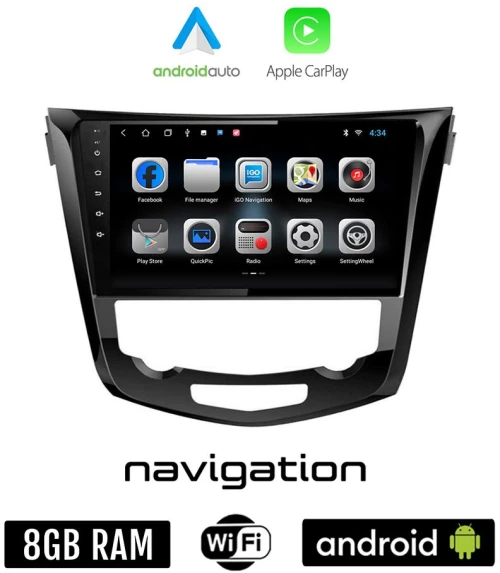 NISSAN QASHQAI (μετά το 2014) Android οθόνη αυτοκίνητου 8GB + 128GB με GPS WI-FI (ηχοσύστημα αφής 10" ιντσών OEM Android Auto Apple Carplay Youtube Playstore MP3 USB Radio Bluetooth Mirrorlink εργοστασιακή, 4x60W)