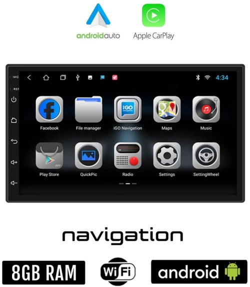 VOLKSWAGEN GOLF 4 (1998 - 2003) VW Android οθόνη αυτοκίνητου 8GB + 128GB με GPS WI-FI (ηχοσύστημα αφής 7" ιντσών OEM Android Auto Apple Carplay Youtube Playstore MP3 USB Radio Bluetooth Mirrorlink εργοστασιακή, 4x60W)