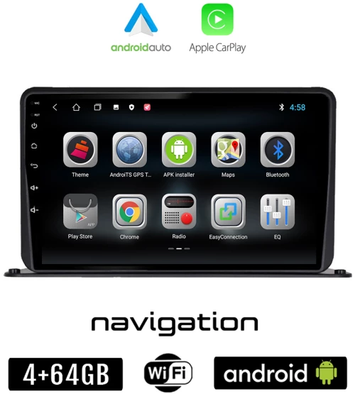 Android Media Station 9" ιντσών 4GB + 64GB για το ταμπλό του αυτοκινήτου με Ελληνικό GPS πλοηγό και WI-FI Bluetooth USB Youtube (οθόνη αφής radio ηχοσύστημα MP3 4x60Watt Video OEM Android Auto Apple Carplay FM βάση tablet universal φορτηγό)