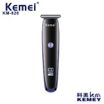 Κουρευτική μηχανή - KM-828 - Kemei