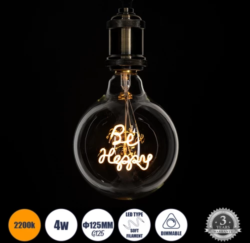 GloboStar® 99258 Λάμπα LED Ultra Thin Soft S Spiral Letter Filament E27 G125 BE HAPPY Γλόμπος 4W 340lm 360° AC 220-240V IP20 Φ12.5 x Υ18cm Ultra Θερμό Λευκό 2200K με Διάφανο Γυαλί - Dimmable - 3 Years Warranty