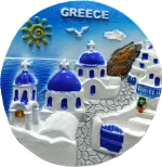Tουριστικό μαγνητάκι Souvenir – Σετ 12pcs - Resin Magnet - 678241