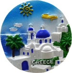 Tουριστικό μαγνητάκι Souvenir – Σετ 12pcs - Resin Magnet - 678249