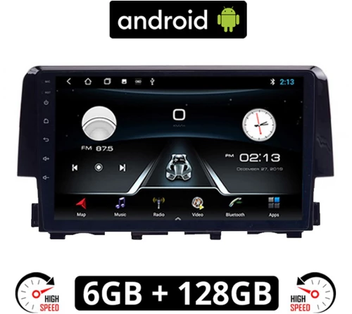 HONDA CIVIC (μετά το 2016) Android οθόνη αυτοκίνητου 6GB με GPS WI-FI (ηχοσύστημα αφής 9" ιντσών OEM Youtube Playstore MP3 USB Radio Bluetooth Mirrorlink εργοστασιακή, 4x60W, AUX) HO145-6GB