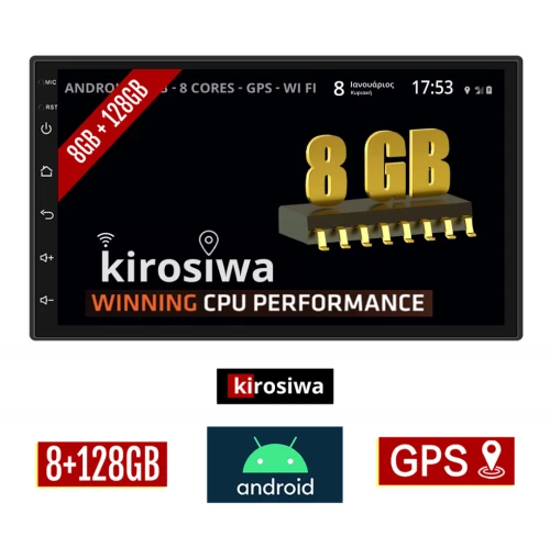 KIROSIWA 8GB + 128GB SEAT IBIZA (1999 - 2002) Android οθόνη αυτοκίνητου με GPS WI-FI (ηχοσύστημα αφής 7" ιντσών OEM Youtube Playstore MP3 USB Radio Bluetooth Mirrorlink DSP Apple Carplay Android Auto 4G Sim Card 4x60W, AUX) AC-2597