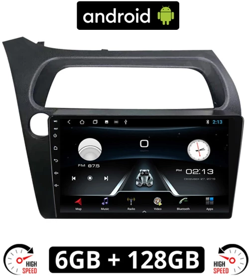 HONDA CIVIC 3D-5D (2006 - 2012) Android οθόνη αυτοκίνητου 6GB με GPS WI-FI (ηχοσύστημα αφής 9" ιντσών OEM Youtube Playstore MP3 USB Radio Bluetooth Mirrorlink εργοστασιακή, 4x60W, AUX) HO36-6GB