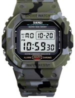 Ψηφιακό ρολόι χειρός – Skmei - 1471 - 214715 - Army Green