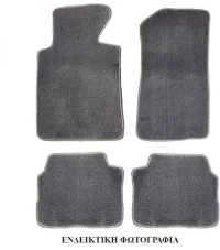 Πατάκια Αυτοκινήτου Μοκέτα Για Honda Civic 2006-2011 Γκρι 4 Τεμάχια 0013151
