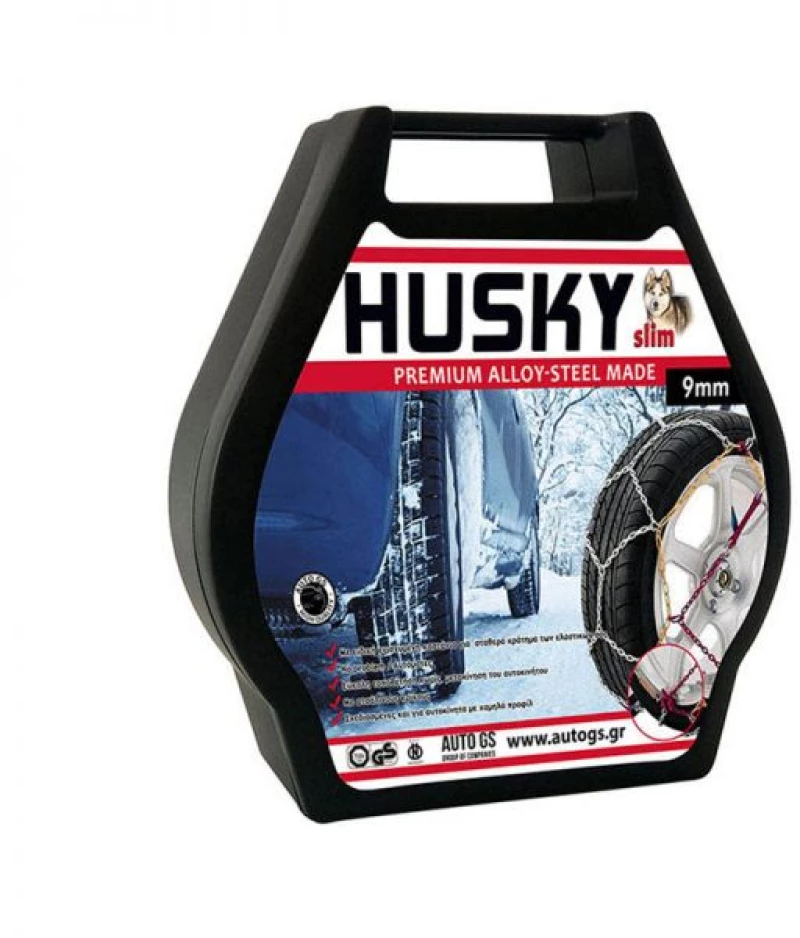 Αλυσίδες Χιονιού Husky Slim No140 9mm 2 Τεμάχια 0016747