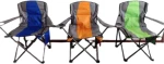 Πτυσσόμενη καρέκλα camping - 1050 - 270805