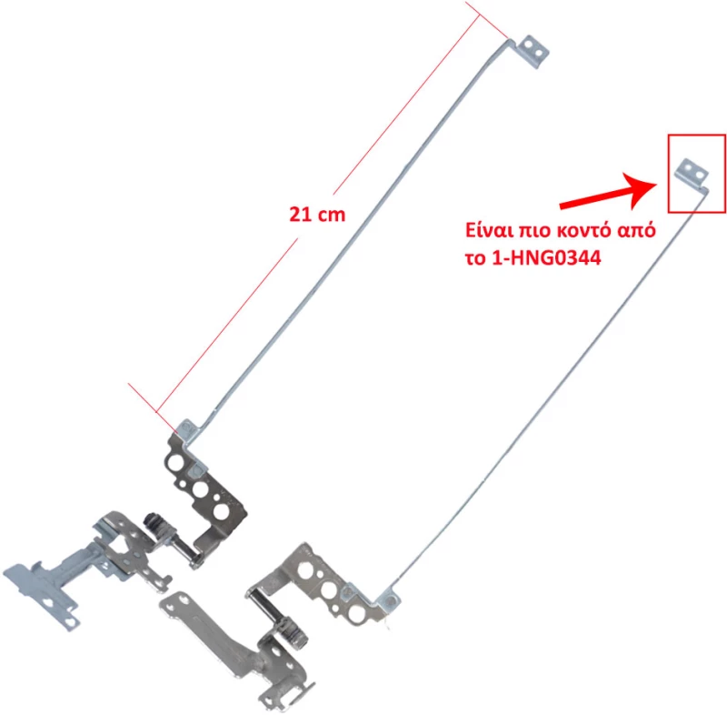 Μεντεσέδες - Hinges Bracket Set Toshiba Satellite C50-B C50D-B C55-B C55D-B Type B (Κωδ.1-HNG0416)