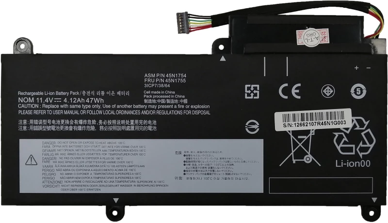 Μπαταρία Laptop - Battery for Lenovo ThinkPad E465 E460 E450C T470p E455 11.4V 47Wh 4100mAh OEM (Κωδ.1-BAT0337)
