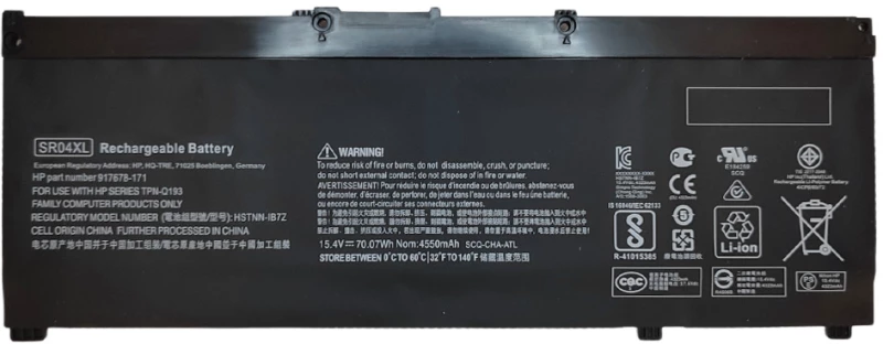 Μπαταρία Laptop - Battery forHP Omen 17-CB1060nr OEM (Κωδ.1-BAT0359)