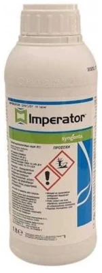 Imperator- 1lt