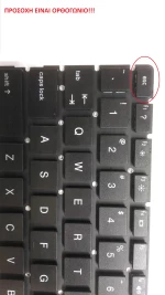 Πληκτρολόγιο  HP 15s-eq1010nv (Κωδ.40478USNOFRAME)