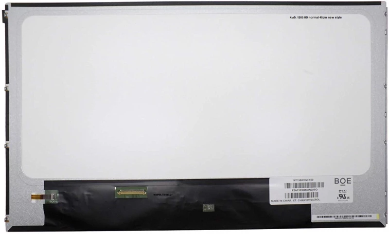 Οθόνη Laptop Screen B156XW02 V.2
