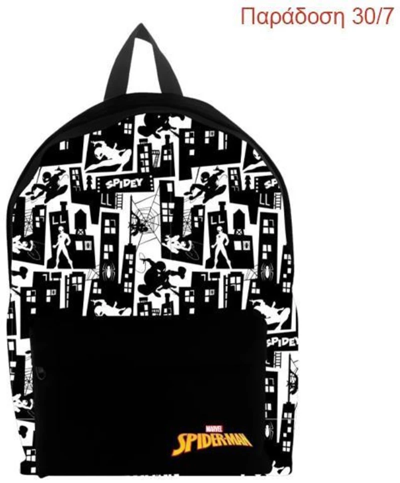 337589 Bagtrotter τσάντα πλάτηΣ `Spider-Man Grey` με 2 θήκεΣ Υ40x13x29εκ.