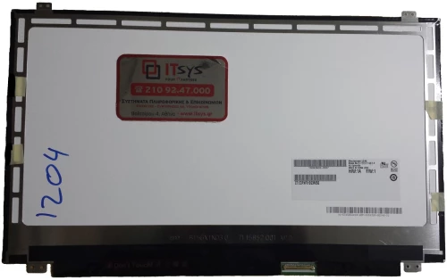 Οθόνη Laptop Screen B156XW04 B156XTN4.2