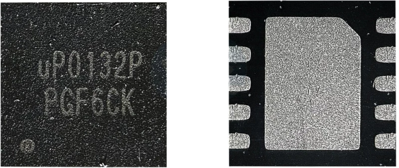 Controller IC Chip - UP0132P chip for laptop - Ολοκληρωμένο τσιπ φορητού υπολογιστή (Κωδ.1-CHIP1169)