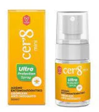 Cer’8 | Ultra Protection | Άοσμη Εντομοαπωθητική Λοσιόν σε Spray Κατάλληλη για Παιδιά | 30ml