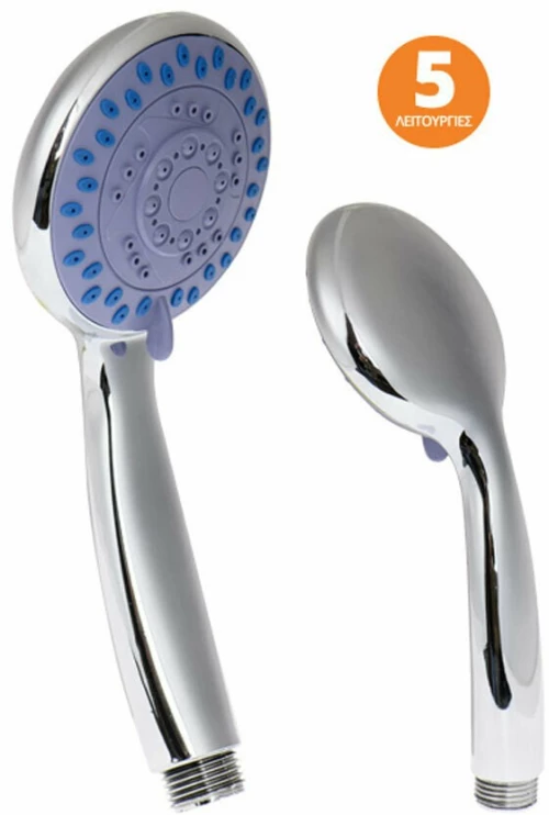 KRAUSMANN SN70024 Τηλέφωνο Ντουζ ø8cm