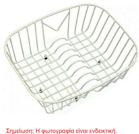 Sanitec 00-02-00029 Καλάθια Συνθετικών Νεροχυτών 40x32