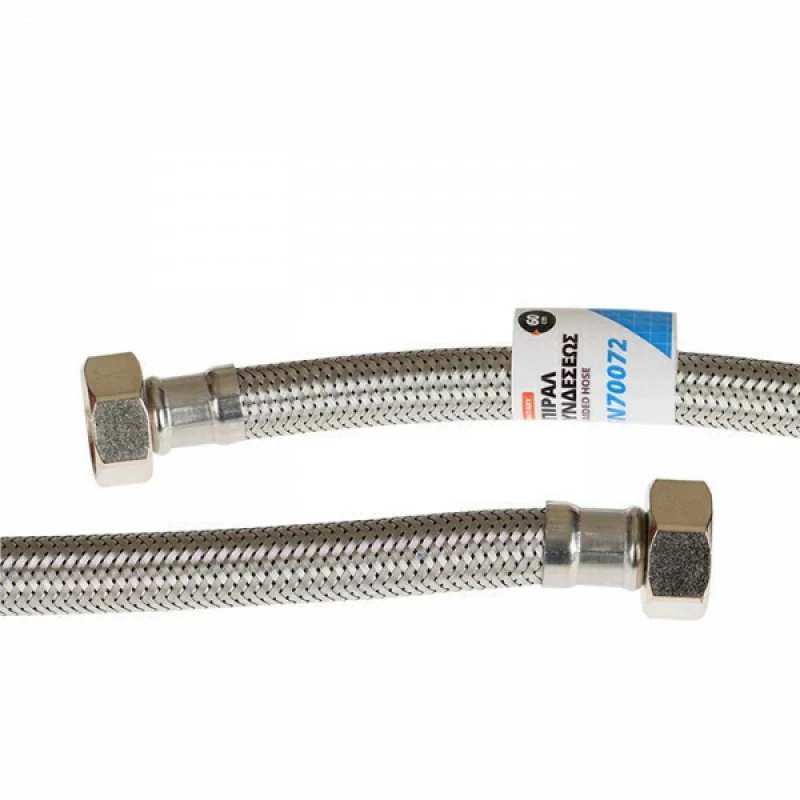 KRAUSMANN SN70060 Σπιράλ Συνδέσεως Νερού 1/2 x 1/2  20cm INOX