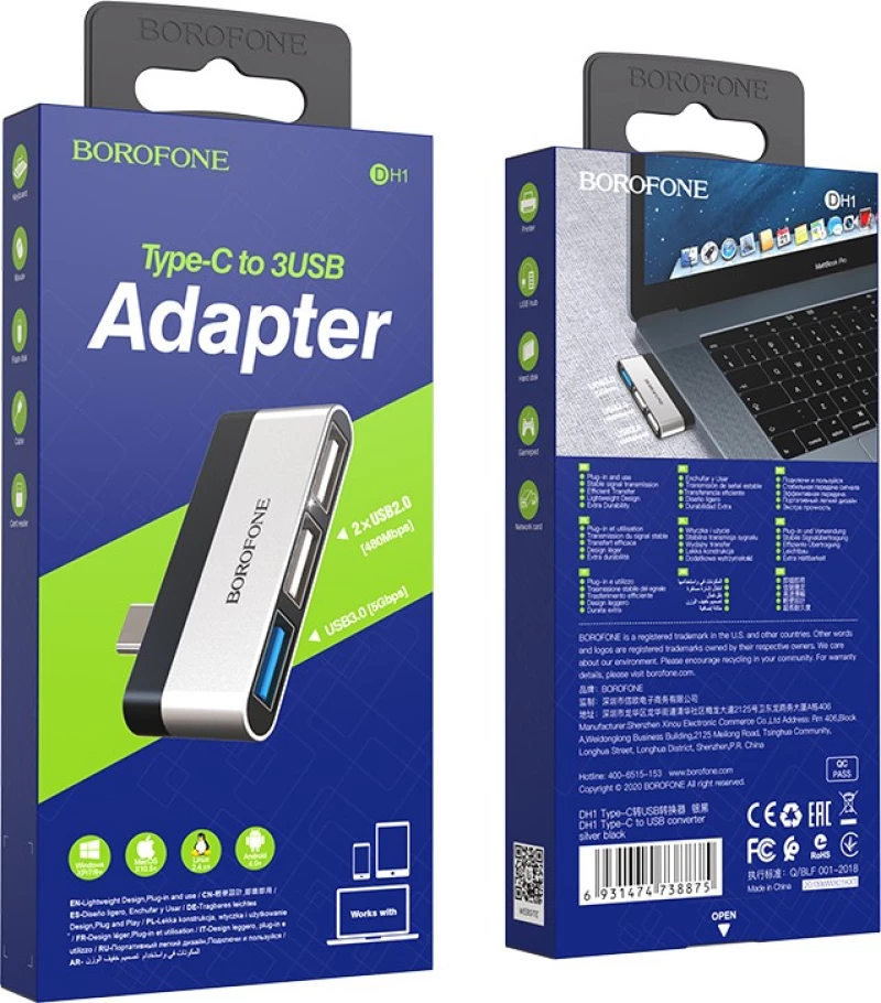 BOROFONE DH1 USB Hub 3 Θυρών με σύνδεση USB-C - Ασημί