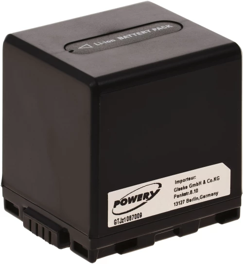 Μπαταρία βιντεοκάμερας Panasonic CGA-DU21 7,2V 2160mAh Li-ion (C321S-2.0L)