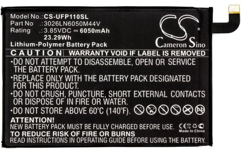 Μπαταρία smartphone Ulefone / type 3026LN6050M44V 3,85V 6050mAh Li polymer (P9)