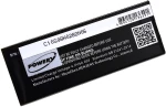 Μπαταρία smartphone Archos 40 Neon / Type AC40NE 3,7V 1200mAh Li-Ion (P9A40N)