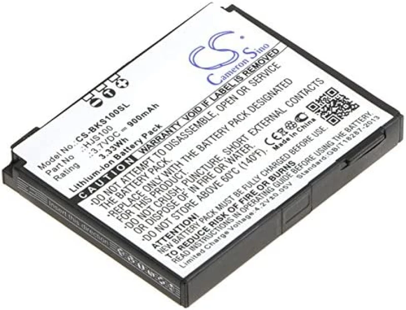 Μπαταρία GPS GP S Navigation Becker HJS-100 / Map Pilot / Type 338937010208 and others 3.7V 900mAh Li-Ion (G9100)