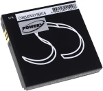 Μπαταρία smartphone Evolveo StrongPhone Q4 / type SGP-Q4-BAT 3,7V 3000mAh Li-ion (P9SPQ4)