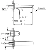 Μπαταρία Νιπτήρα Τοίχου Grohe Eurosmart 29338003 Χρωμέ