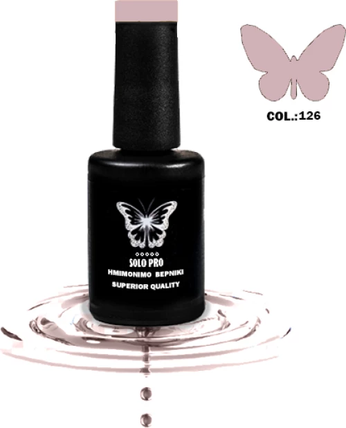 ΗΜΙΜΟΝΙΜΟ ΒΕΡΝΙΚΙ SOLO PRO(12ML) -126