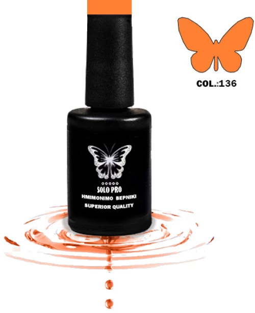 ΗΜΙΜΟΝΙΜΟ ΒΕΡΝΙΚΙ SOLO PRO(12ML) -136