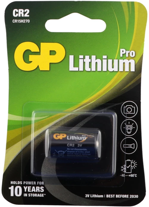 GP ΜΠΑΤΑΡΙΕΣ ΦΩΤΟΓΡΑΦΙΚΗΣ ΛΙΘΙΟΥ 3V CR2 1/BLISTER