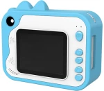 Kiddoboo FotoFun - Blue