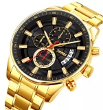 SK9285 Ανδρικό Ρολόι Skmei Μπρασελέ Gold Black