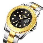 SKMEI 9295 Ανδρικό Ρολόι Skmei Gold Black
