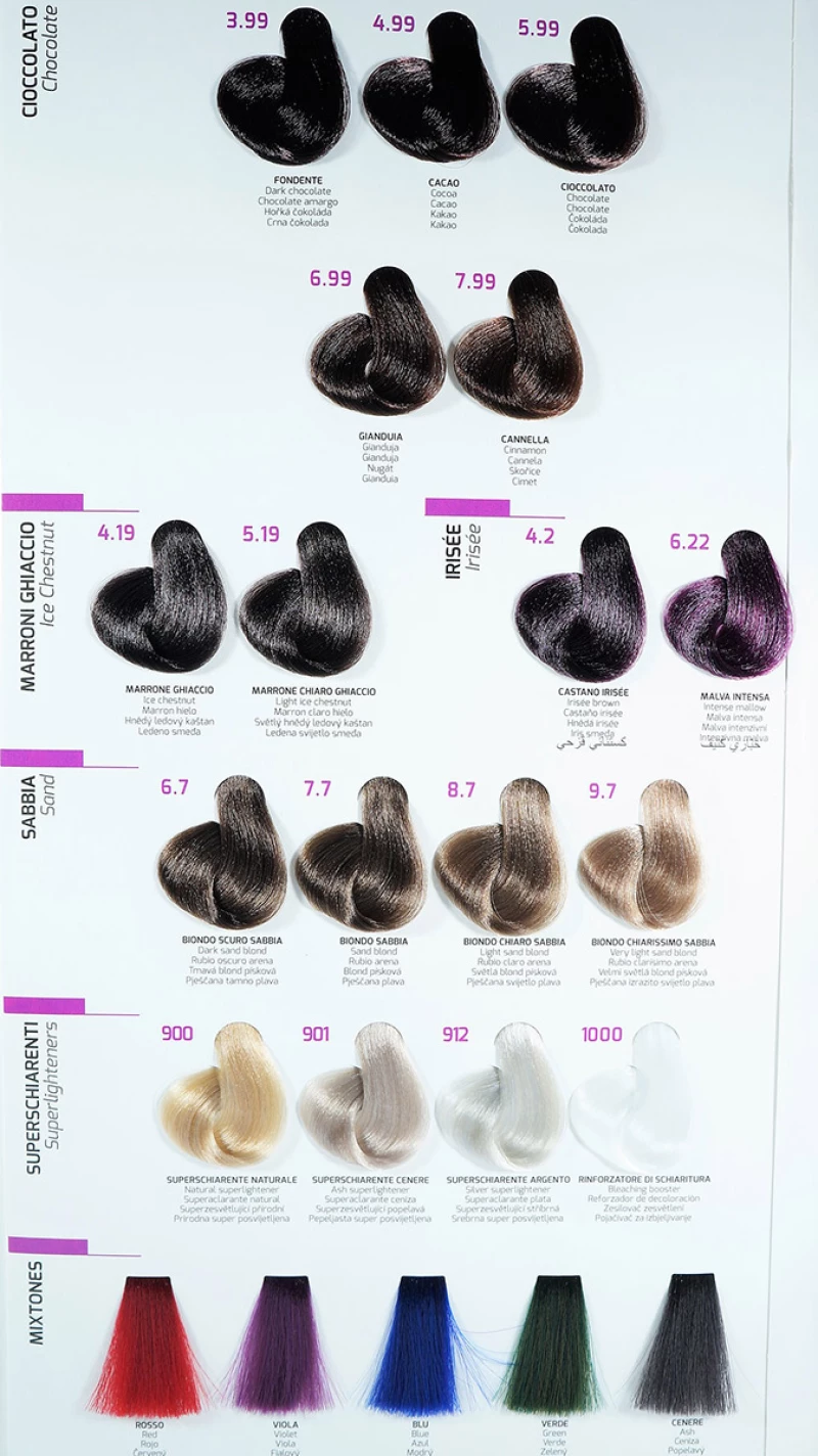 VITAEL HAIR COLOR ΒΑΦΗ ΜΑΛΛΙΩΝ 3.99 ΣΚΟΥΡΟ ΣΟΚΟΛΑΤΙ 100ml