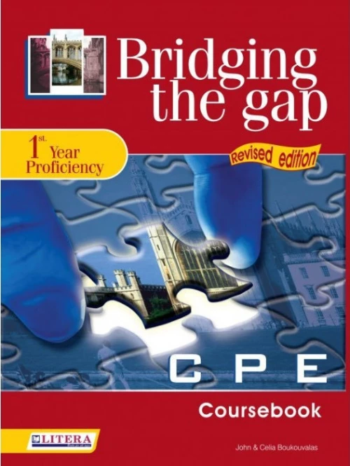 Bridging The Gap. Book 1