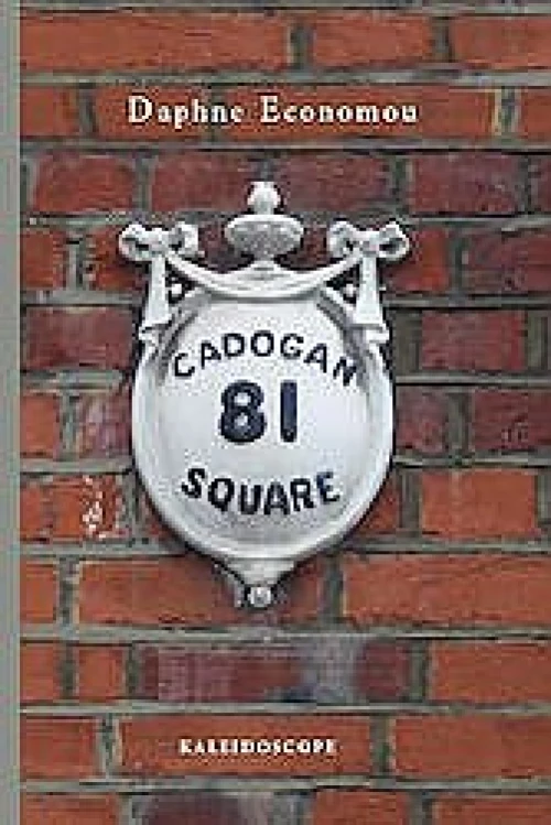 81 CADOGAN SQUARE